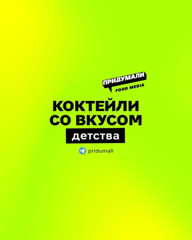 ��������, ������������ ��������������� ������������