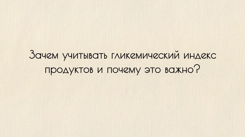 ������������� ������: ���� � ���������� ������� � �������� ��������