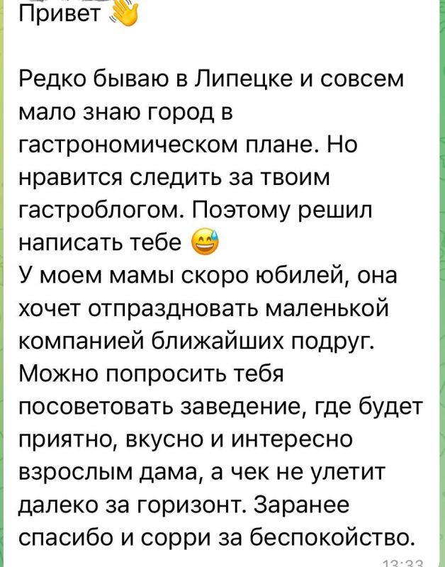 ��� ������������� ������: ������ ��������� ��� �������� ���