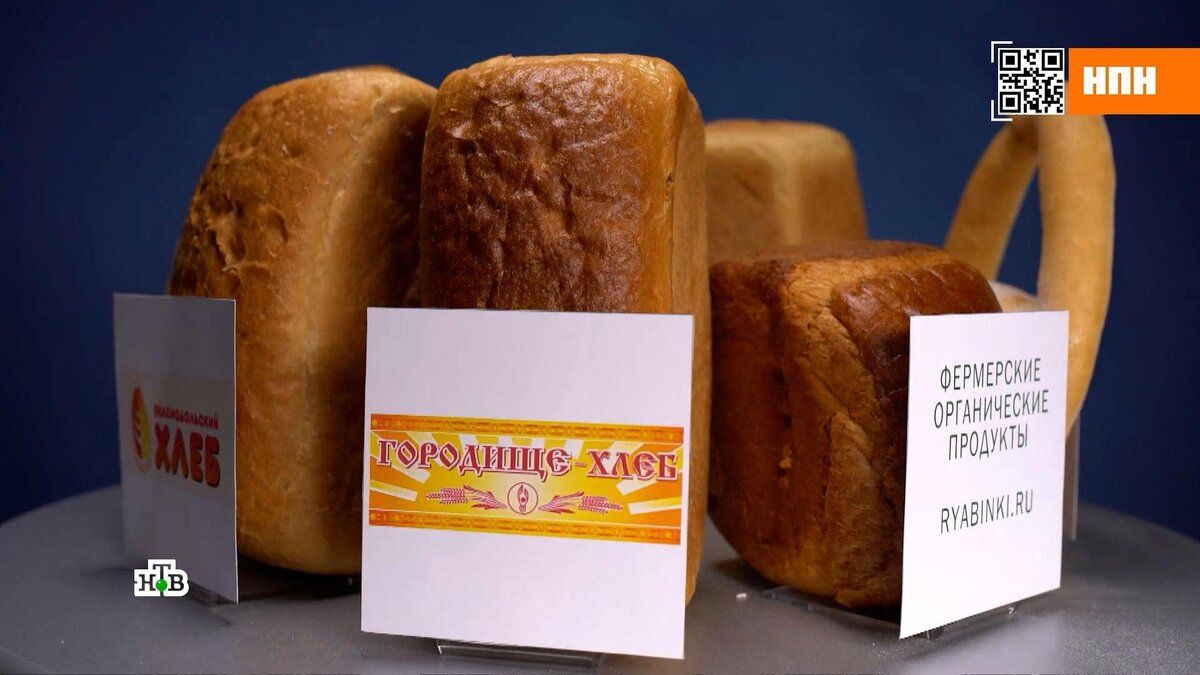 ��������� ���� �� ������ ���������: ��� �������� ���������� ����?