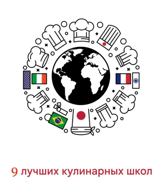 ���������� �����, ������� ������� ���� �����: ���-9