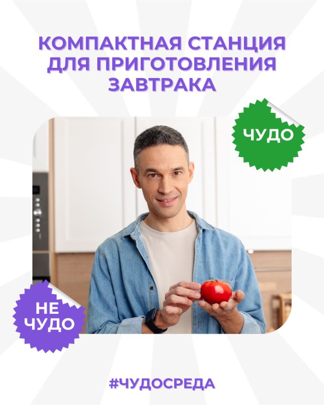 ������������������� ������� ��� ��������: ���� ��� ������ ���������?