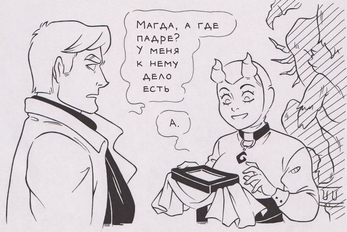 ������ ������ � ������������ ������