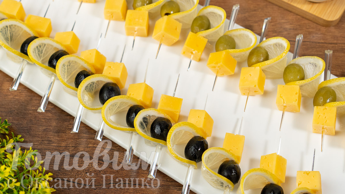 Простые и эффектные канапе для безупречного праздничного стола