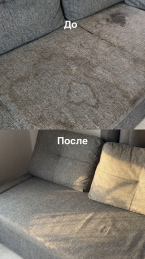 Как вернуть блеск вашему дивану: эффективная трансформация мебели