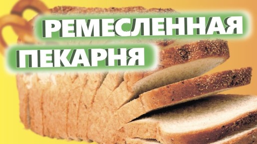 �������� ����������� �������: ��� ����� �����