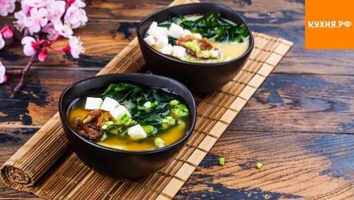 Вкус, который изменил наше представление о еде