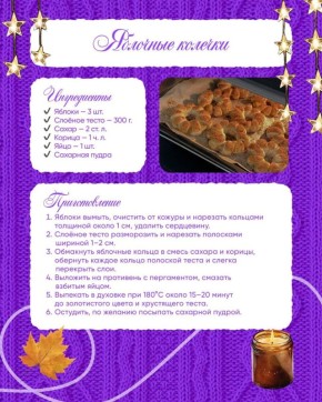 ����� �����: ������� ������� ��� ������ �������