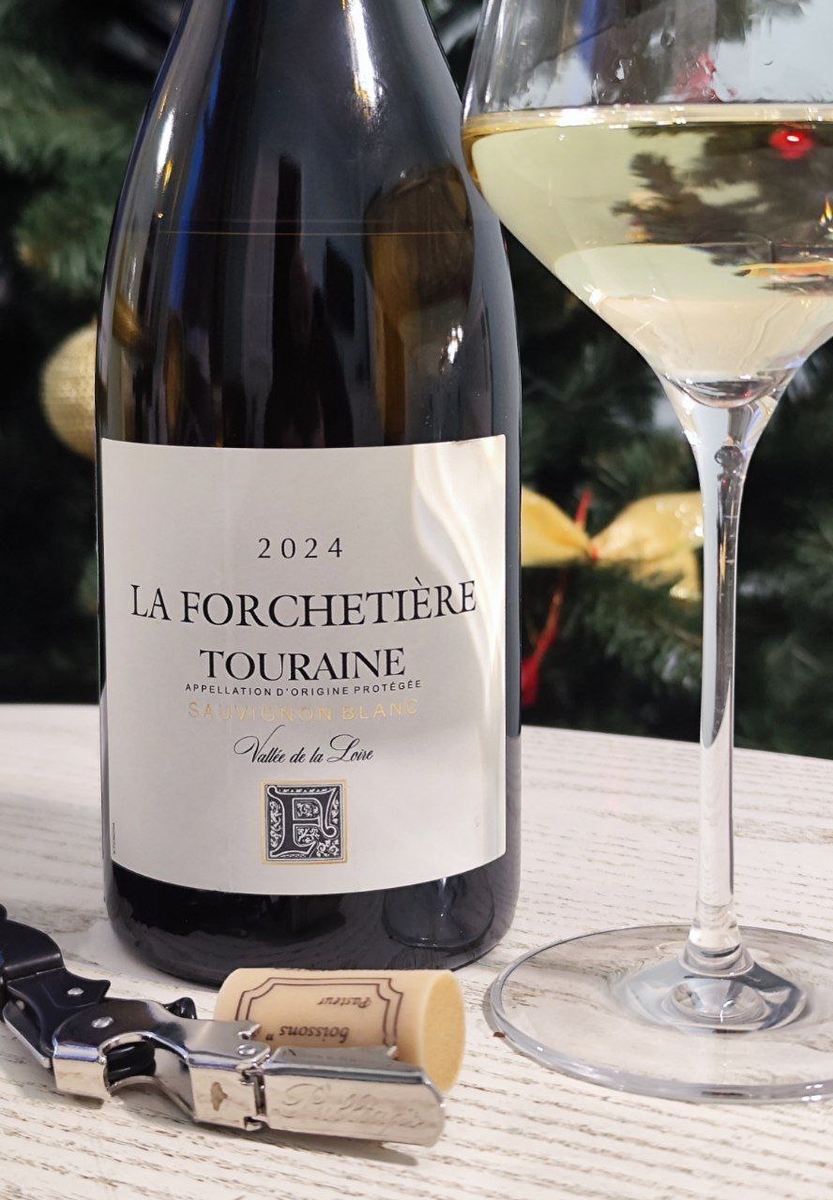 Совиньон Блан из Турени: вино с характером и яркостью