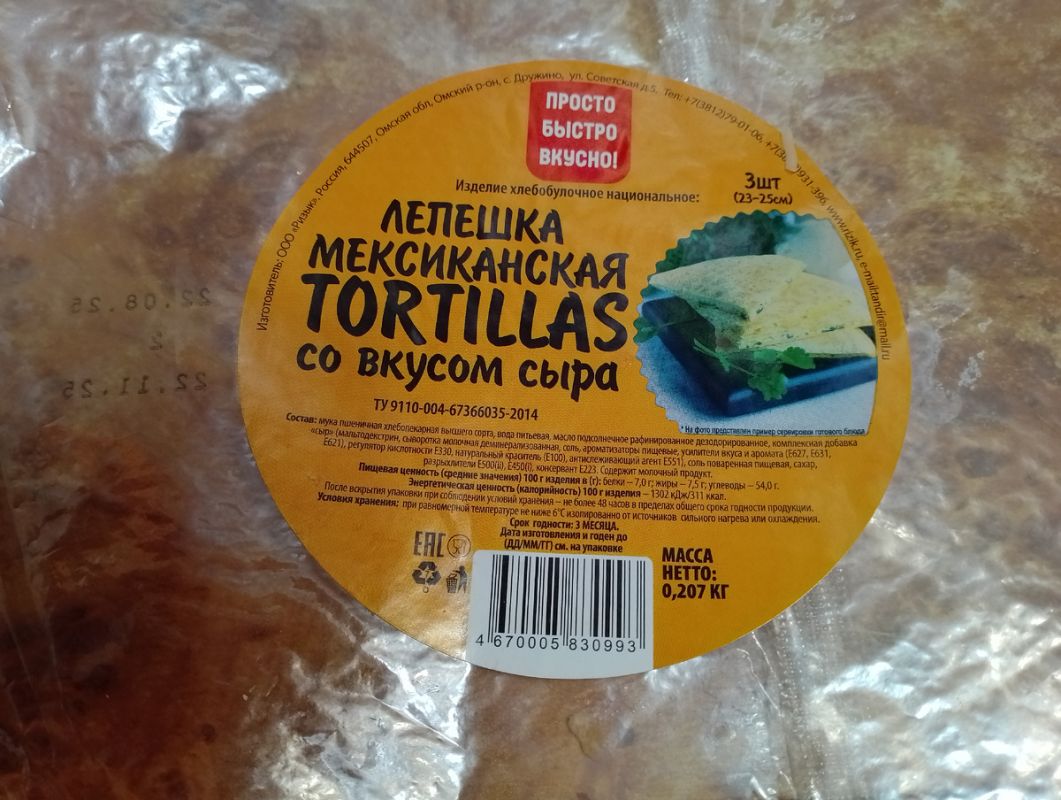 ������� � ������� �����: ����������� ��� ������ �����