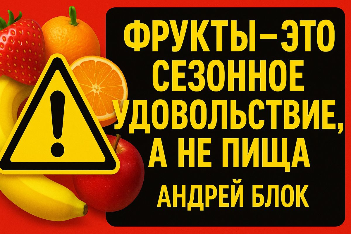 ������: �������� ��������� ��� ������� ����������?