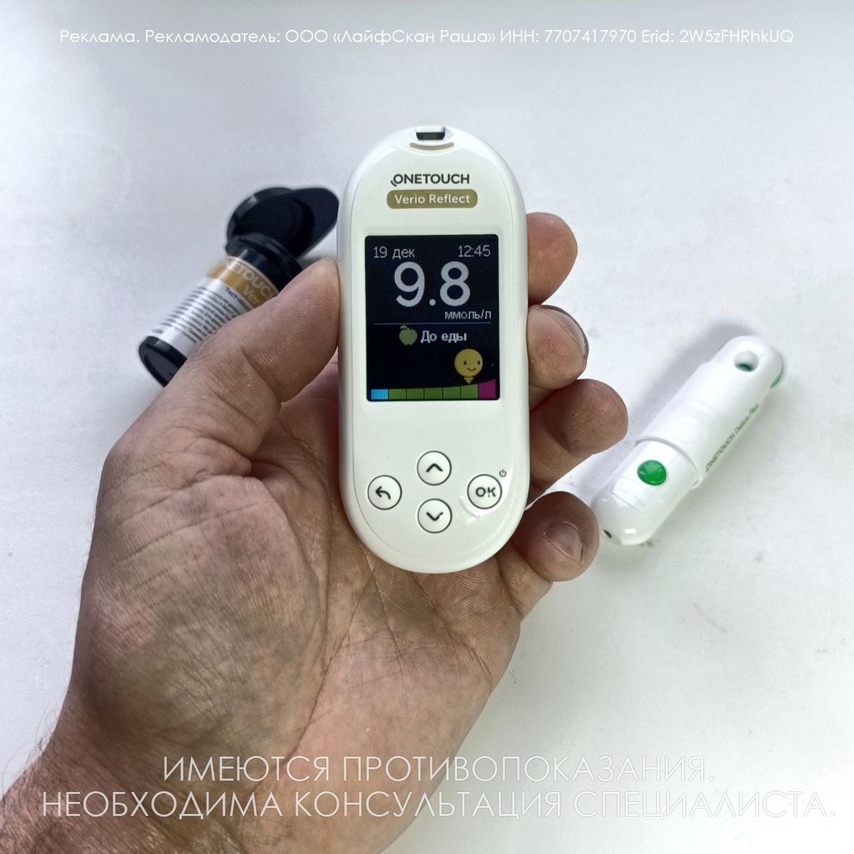 5 эффективных стратегий для стабилизации уровня сахара в крови