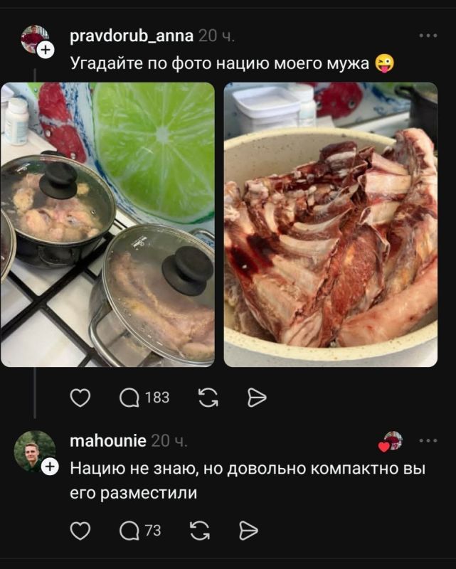 ��� ��������� ��������� ���������� ����