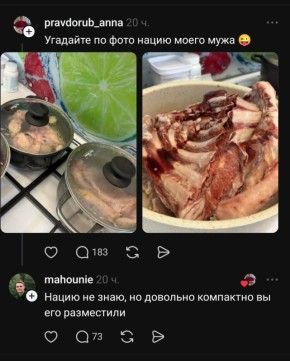 Как составить идеальное новогоднее меню