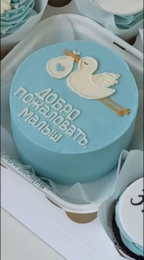 ������ ��������� �������� ���� �����������?