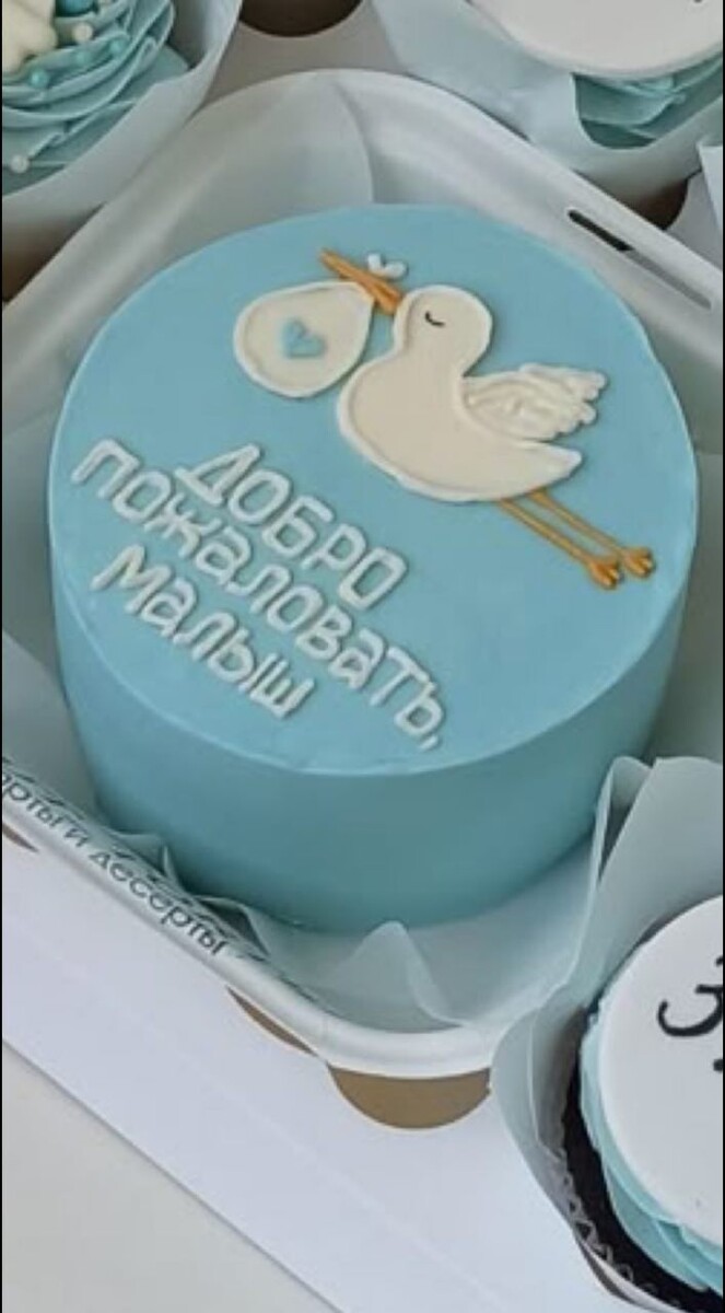 Почему кондитеры скрывают свои ограничения?