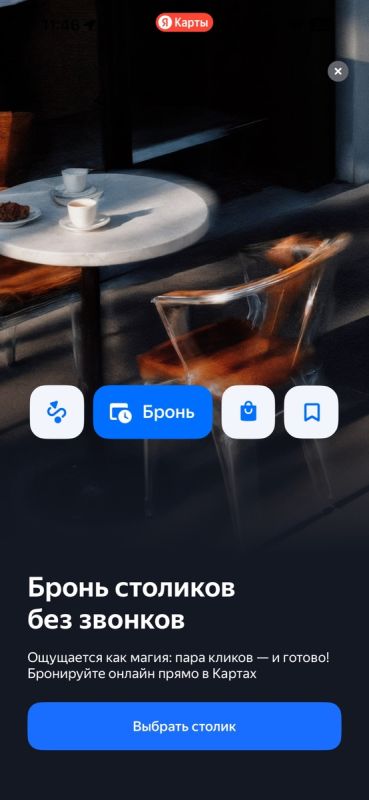 ������ ����� ������ ���������� ������-������������ � ���������� � �� ������