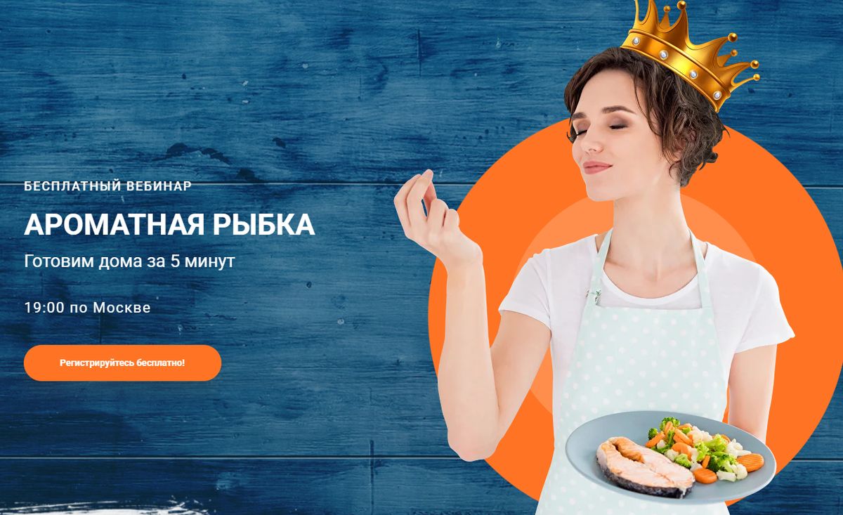 ����������� ���� �� 5 �����!