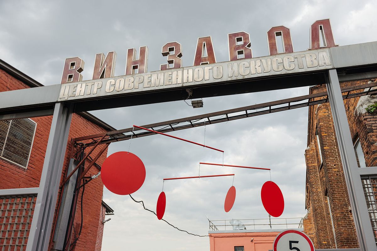 �� ����� ������������: �������� ���� ���� �� ���� � ��� ��������