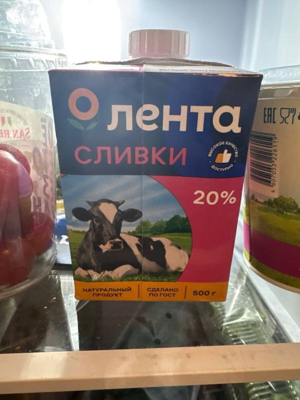 ������ � ������: ������ �������� �� ������ ����