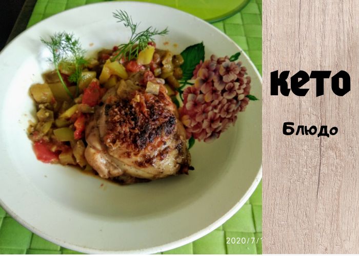 ������� ����� � ������� ����: ������ � ������ ������ ����