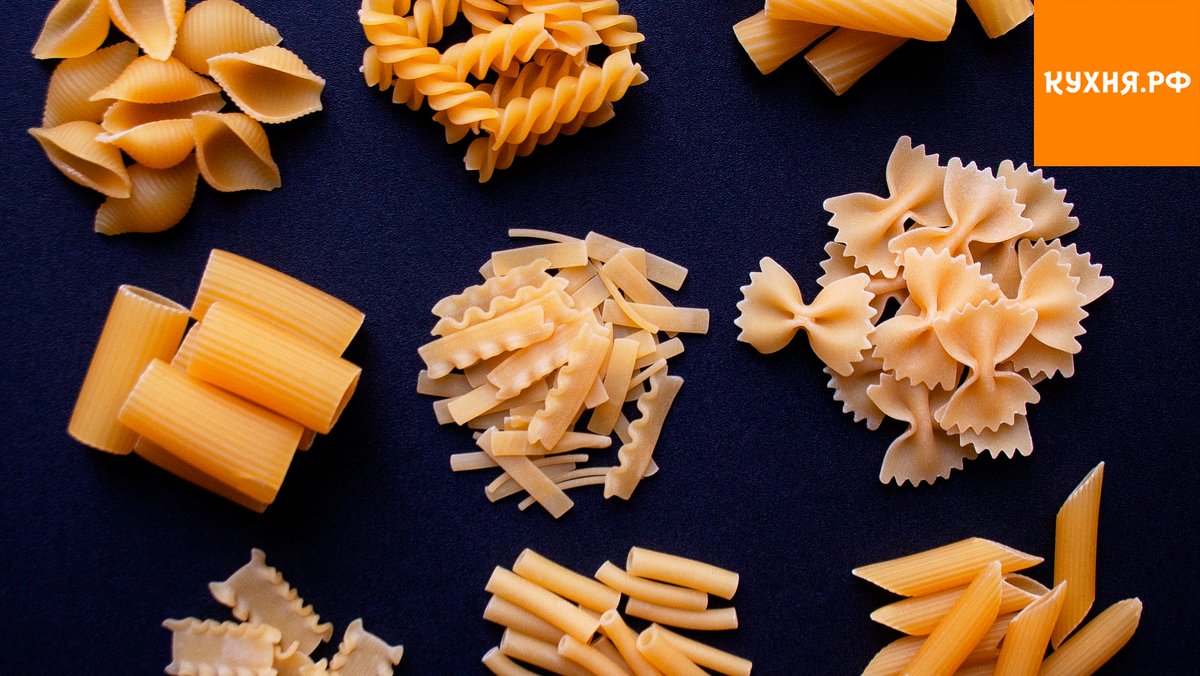 Как выбрать макароны: секреты, которые изменят вашу кухню навсегда