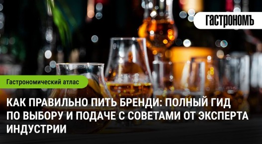 ������ ����������� ������: ��� ������� � ������ ���� ����������� �������