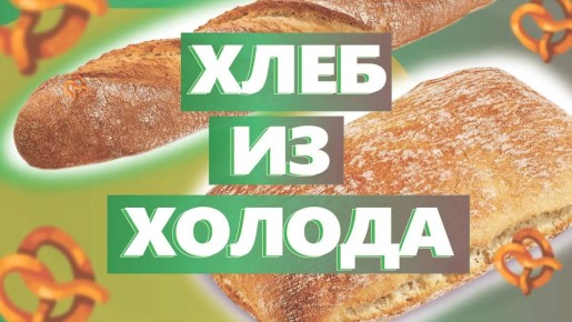 ���� �� ������������: ������� ��������� ��������