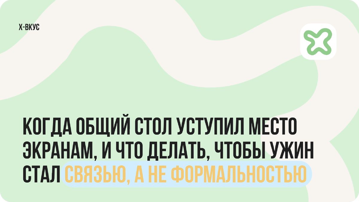 �������� ������ � �������� �����: ��� ������� ���������� ��������