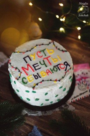 Нежный шоколадный торт с черносливом и грецкими орехами: идеальный десерт к празднику