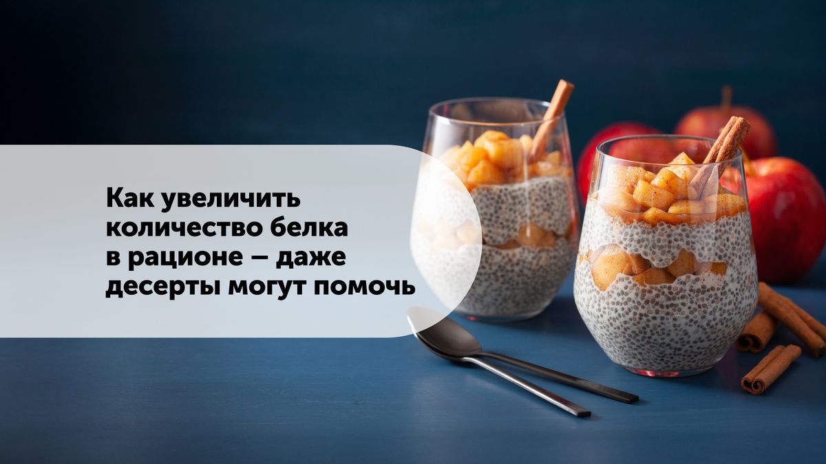 ������ � �������: ��� �������� ������� ������� ��� ������