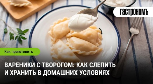 �������� � ��������: ������� ������ ����� � ��������