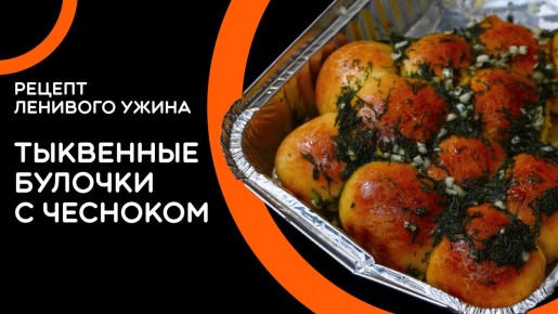 ��������� �������, ������� ������� ���� ������