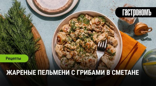 �������� �������� ��� ��������� ���������: ������� � ������� � �������