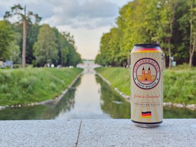 Немецкое пшеничное пиво Schlossbacher появилось в сети «Верный»