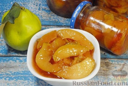 Необычные блюда с айвой для зимних заготовок