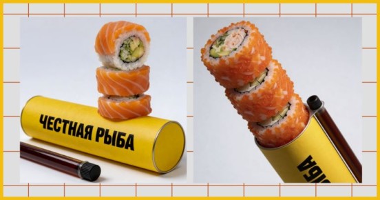 Роллы в тубусе: Новое culinary-искушение от сети «Честная рыба»
