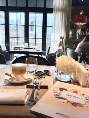 �������� � ���������: ��� ������ � MODUS