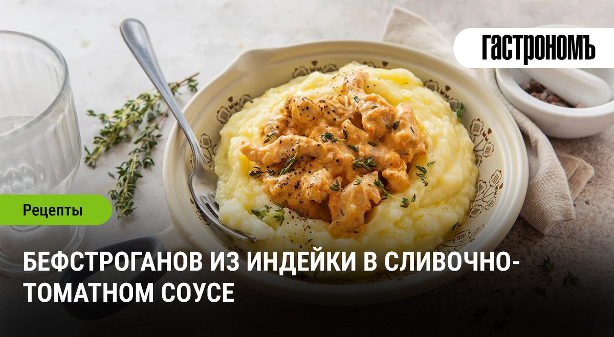 ������������ �� ������� � ��������-�������� �����