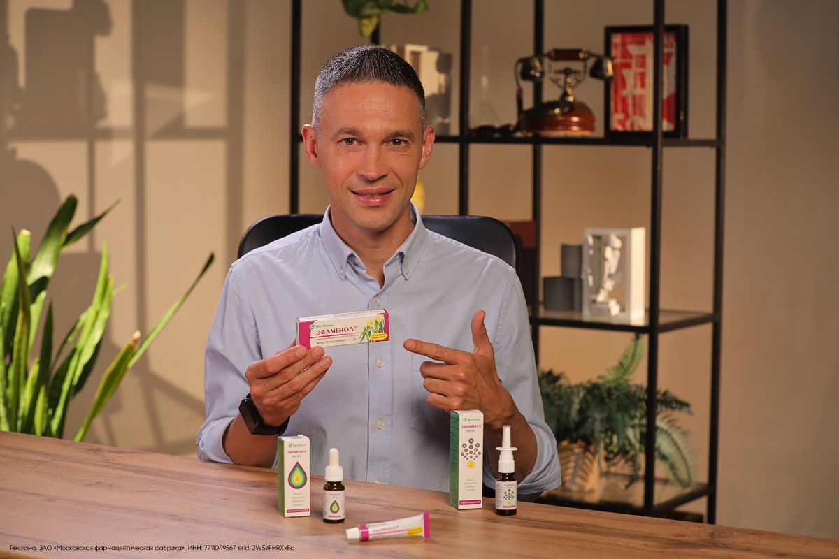 ��������� ������� � ����� ��������!