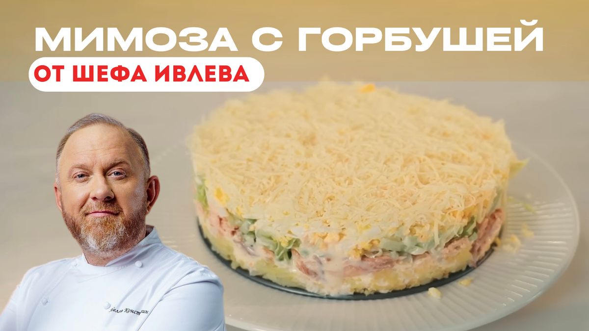 ����������� ����� ������ � ��������: ���������� ��� �� ���� ������
