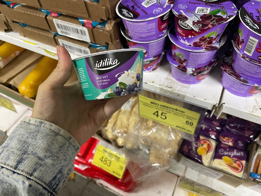 ��������: ����� �� �������� ��������� �� ��������-������?