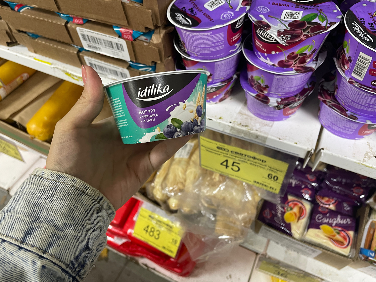 Светофор: можно ли доверять продуктам из магазина-склада?