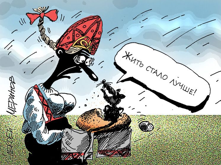 ����: ������������ ��������, ������� �������� ����������