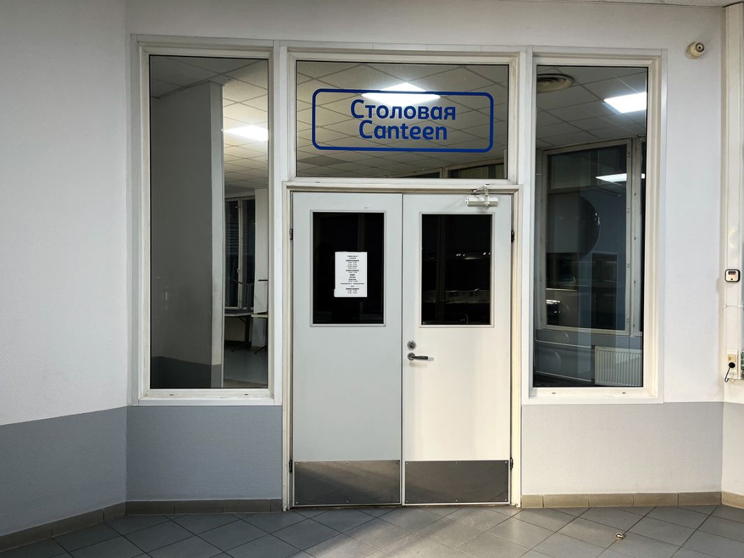 ������� ������ �� ������ ��������: ���������������� ����������