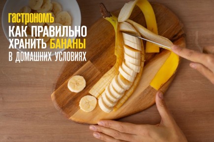 ��� ��������� ������� ������: ������ ��� ��������� �������� �������� ������