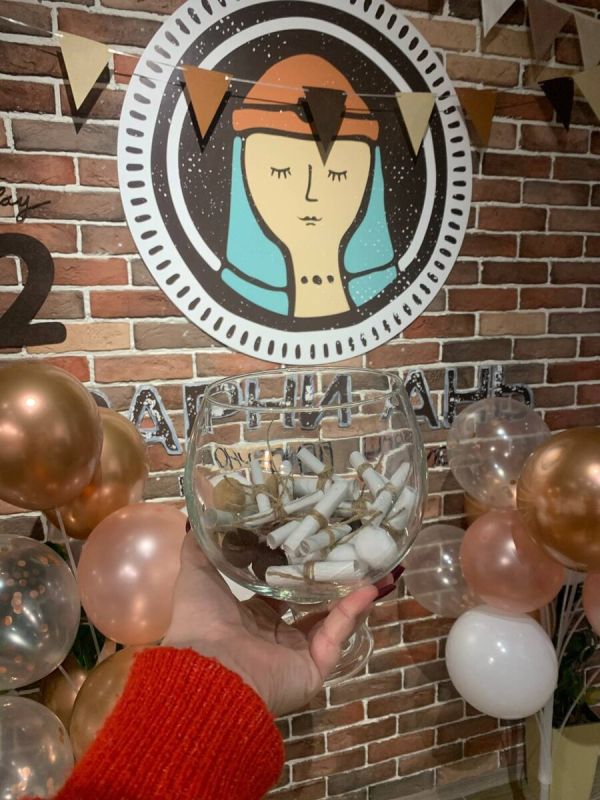 �������� ����� ��� ������������� ������ ����