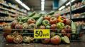 Как правильно экономить на продуктах: советы для разумного выбора