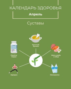 ������: ����� ������ � ����� ��������