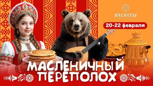 ������ ��������� � �������: ��������, ������� � �����